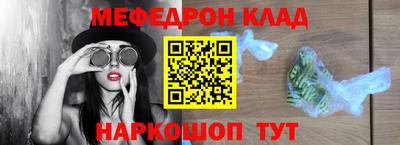 прущая мука Нарткала