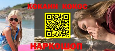 мяу мяу мука Нальчик