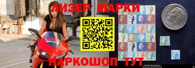 мяу мяу мука Нальчик