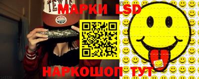прущая мука Нарткала