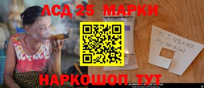 дмт Можайск