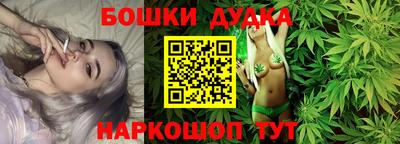альфа пвп VHQ Моздок