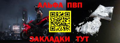 мяу мяу мука Нальчик