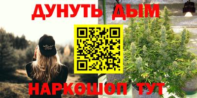 альфа пвп VHQ Моздок