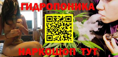 альфа пвп VHQ Моздок