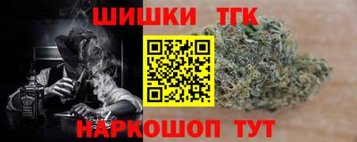 прущая мука Нарткала