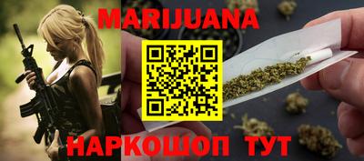 альфа пвп VHQ Моздок