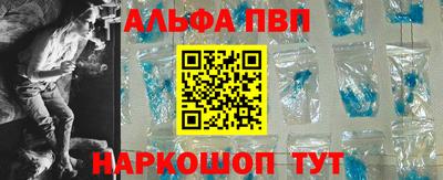 COCAINE Можга