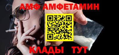 COCAINE Можга