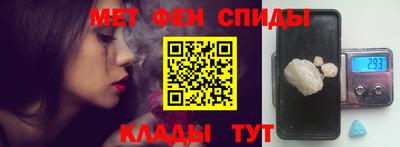 COCAINE Можга