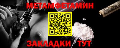 прущая мука Нарткала