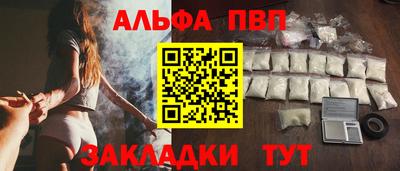 мяу мяу мука Нальчик