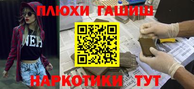 мяу мяу мука Нальчик