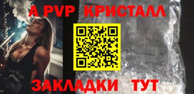 прущая мука Нарткала